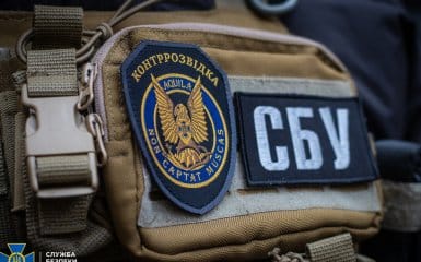 Служба безпеки України затримала ще одного російського корегувальника&hellip;