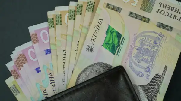 Чиновник отримав найвищу пенсію: яку суму держава повинна виплатити 3