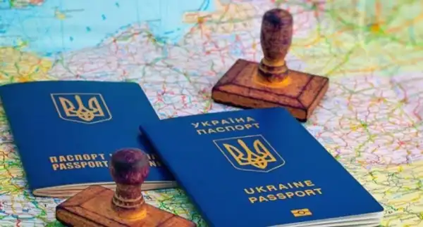 Головна 54 Паспортний сервіс повідомив, хто має терміново оновити закордонний…