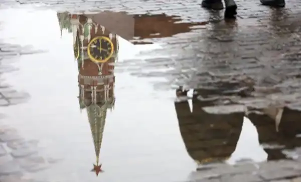 Чи відвідає Путін саміт G20 у Майамі: Кремль повідомив деталі