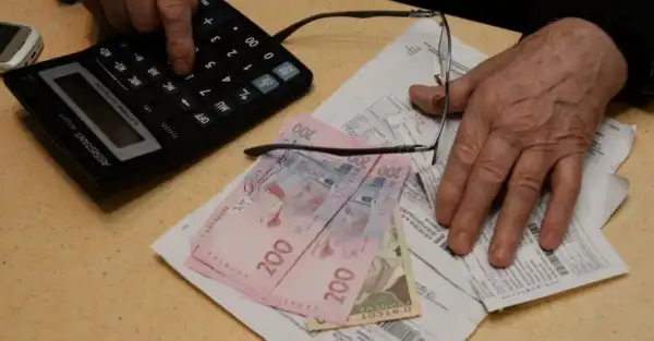 Українці отримають повернення коштів за комунальні послуги у разі порушень: кого це торкнеться і яка сума повернення. 7