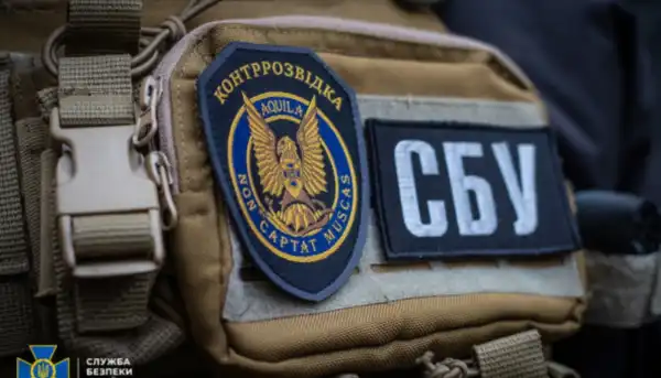 Асистенти депутатів викриті на схемі для ухилення від&hellip;