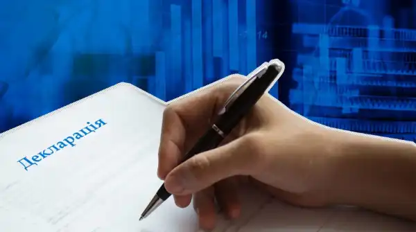 Глава "Укрпошти" виступив із пропозицією зобов'язати всіх українців декларувати свої доходи. 3