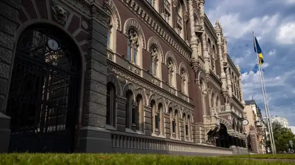 Євро та долар у понеділок: курс від НБУ