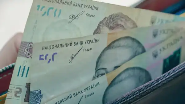 Українцям підвищать вікову пенсійну доплату, - Пенсійний фонд 17