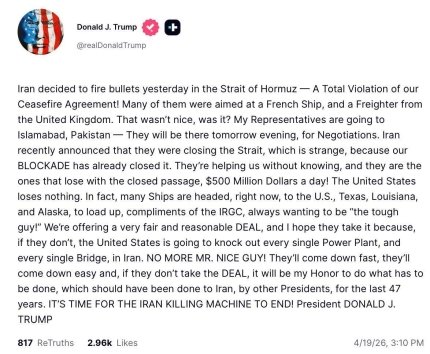 "Настав час": Трамп загрожує Ірану новими атаками 6