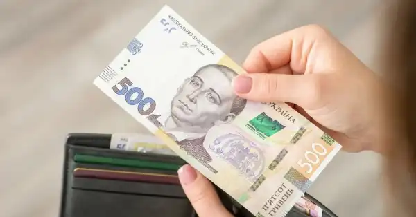 Хто отримає 1500 грн у травні, а не в квітні 4