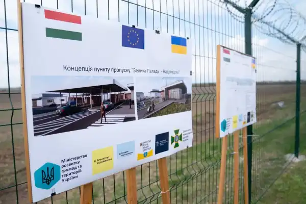 Українське МЗС скасувало рекомендацію громадянам уникати подорожей до Угорщини 4