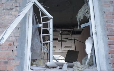 Російські сили знову завдали удару по Дніпру, повідомляється&hellip;