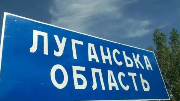 Росія втретє за час війни "здобула" Луганщину: у Третій штурмовій спростували заяву окупантів 12