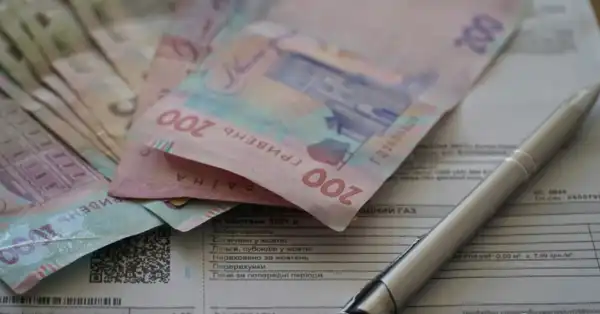 Світовий банк скоротив свої економічні прогнози для України на 2026 рік 3