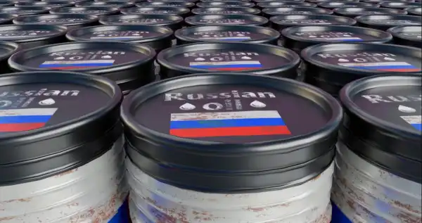 Сполучені Штати продовжили дозвіл на імпорт та реалізацію&hellip;