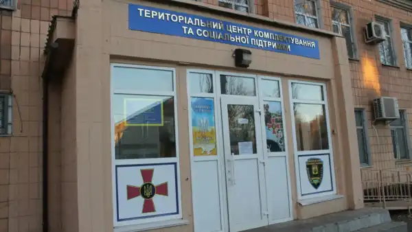 Правоохоронці постануть перед судом через напад на призовника 7