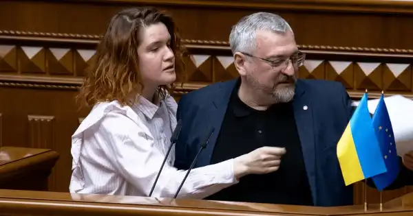 Суперечка у Верховній Раді: Безугла перервала Федієнка під час його промови 8