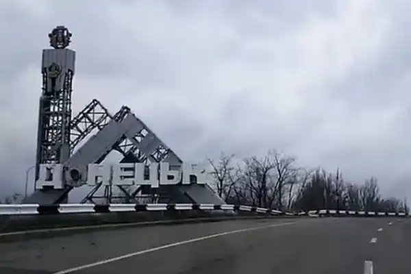"Азов" почав дронову блокаду Донецька: заява 23