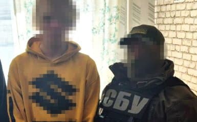 СБУ розкрила агента ФСБ на Черкащині, який допомагав РФ здійснювати ракетно-дронові атаки на Україну 15 СБУ розкрила агента ФСБ на Черкащині, який допомагав РФ здійснювати ракетно-дронові атаки на Україну 15
