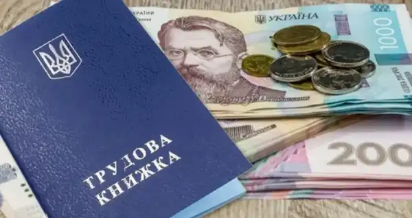 Українці можуть опинитися без пенсій: чи витримає пенсійна система тиск війни та міграції, - BBC 10