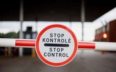 Новий механізм перетину кордону запроваджено в Європейському Союзі