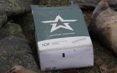 Українські захисники ліквідували понад 110 загарбників на Покровському напрямку за один день 2