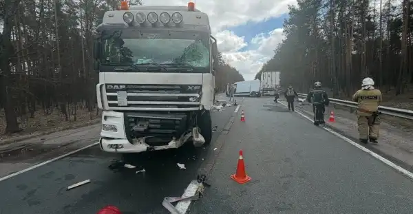 На Київщині сталася дорожньо-транспортна пригода за участю шести&hellip;