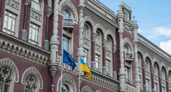 Національний банк України оприлюднив дані про фальшиві банкноти&hellip;