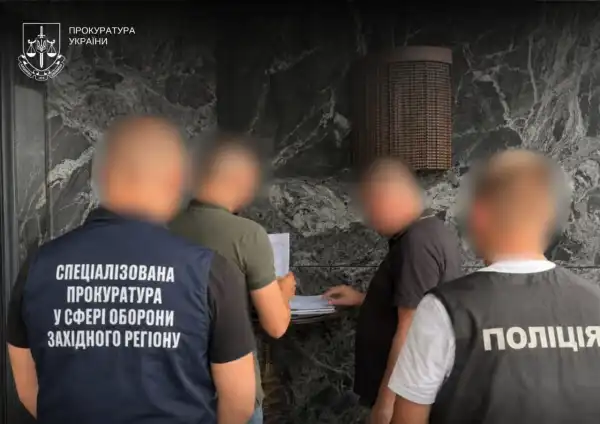 Головна 46 Усе через план: в ТЦК мобілізували майже 300…