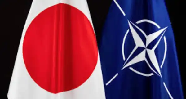 Японія зробила перший внесок до фонду НАТО для підтримки України. 4 Японія зробила перший внесок до фонду НАТО для підтримки України. 4