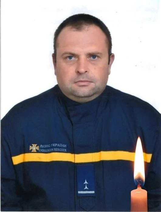 Загиблі рятувальники Дмитро Скриль і Віктор Кузьменко