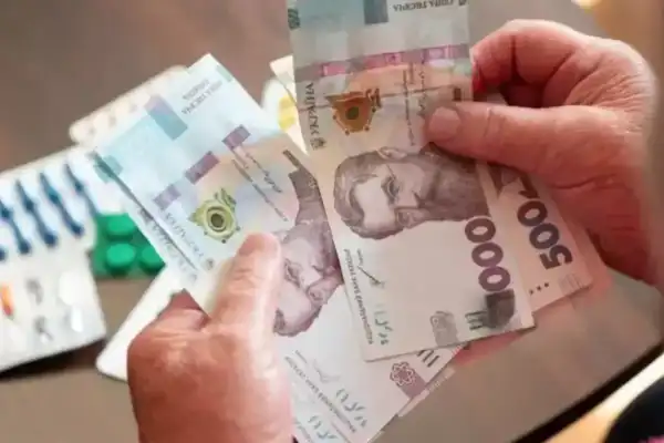 Виплати пенсій у травні: які категорії пенсіонерів ризикують залишитися без грошей 15 Виплати пенсій у травні: які категорії пенсіонерів ризикують залишитися без грошей 15