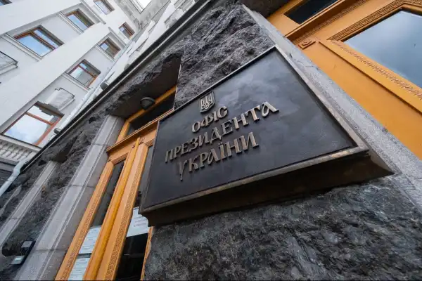 В Офісі Президента відгукнулися на статтю The Economist щодо тривалості війни в Україні ще 2-3 роки. 10 В Офісі Президента відгукнулися на статтю The Economist щодо тривалості війни в Україні ще 2-3 роки. 10