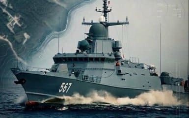 Сили спеціальних операцій розкрили подробиці атаки на російський&hellip;