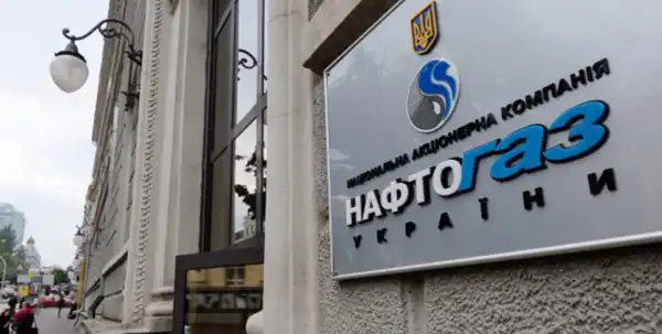 Російські війська атакували п’ять об’єктів “Нафтогазу” у двох&hellip;