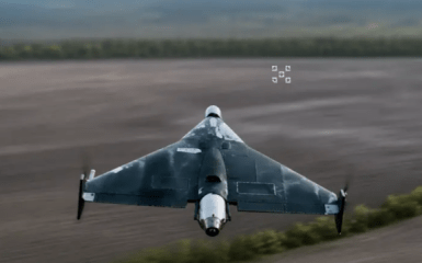 ГУР опублікувало інформацію про російський реактивний дрон "Герань-4" 5 ГУР опублікувало інформацію про російський реактивний дрон "Герань-4" 5
