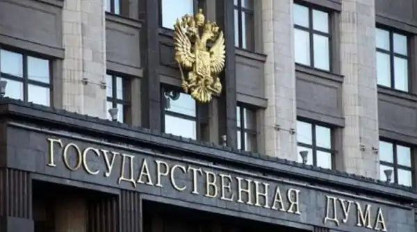 Українські дрони над Москвою: Російська Держдума погрожує Україні "відповідним ударом" 1