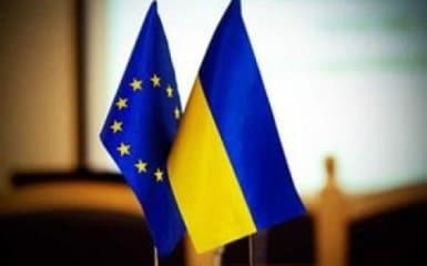 Приєднання України до ЄС: закриття основної частини розділів&hellip;