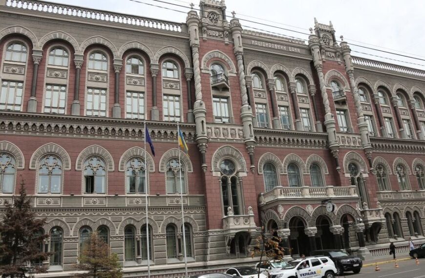 Нацбанк знизив прогноз ВВП: коли прогнозують зростання економіки в Україні