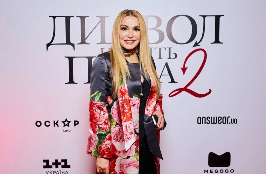 Вражаюча Ольга Сумська разом із чарівною донькою та чоловіком відвідала прем’єру продовження&hellip;