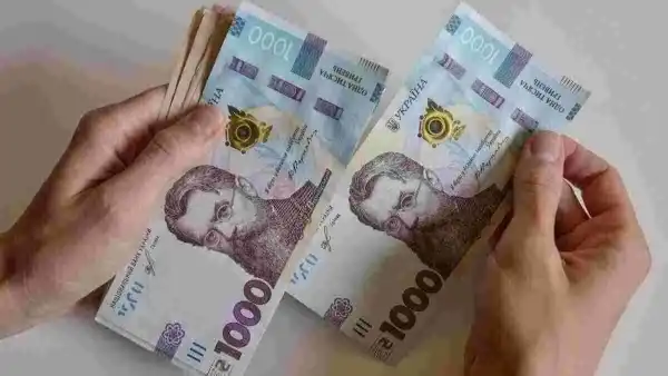 Судове рішення: жінці анулювали пенсійні виплати та зобов'язали повернути кошти державі 7 Судове рішення: жінці анулювали пенсійні виплати та зобов'язали повернути кошти державі 7