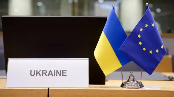 Україна та Молдова: переговори про вступ до ЄС стартують у червні, повідомляє FT 22 Україна та Молдова: переговори про вступ до ЄС стартують у червні, повідомляє FT 22