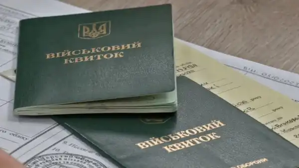 Штучний інтелект зможе усунути всі корупційні загрози щодо бронювання, — за словами народного депутата 5