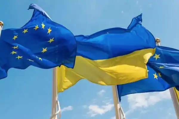 Фінансування обсягом 90 мільярдів євро: які критерії встановлює ЄС для отримання коштів 2