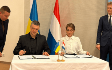 Головна 26 Нідерланди передадуть Україні безпілотники вартістю 250 мільйонів євро.