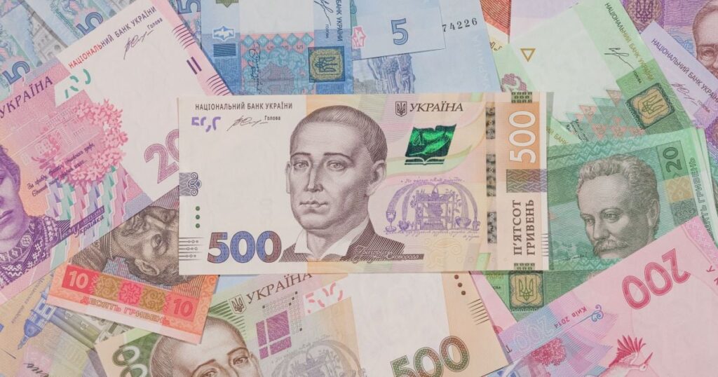 Українцям додадуть до пенсії майже 1300 гривень: хто саме матиме право на доплату 6 Українцям додадуть до пенсії майже 1300 гривень: хто саме матиме право на доплату 6
