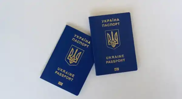 Україна: Можливі затримки у видачі закордонних паспортів, названо причину 15 Україна: Можливі затримки у видачі закордонних паспортів, названо причину 15