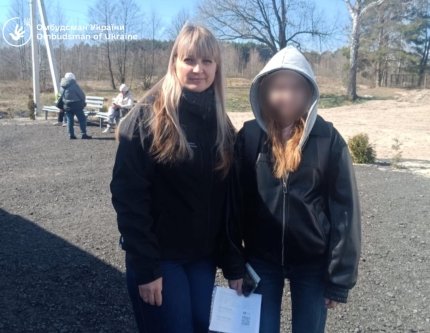 Україна повернула 10 юнаків та дівчат з тимчасово окупованих територій та Російської Федерації. 6