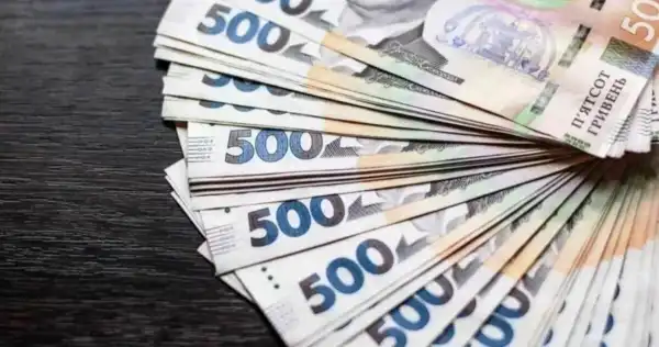 Головна 47 Щомісячні виплати суддям та депутатам: максимальні суми