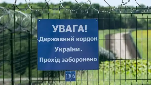 Головна 50 Експерт: Україну можуть залишити ще приблизно 1,5–2 мільйони…