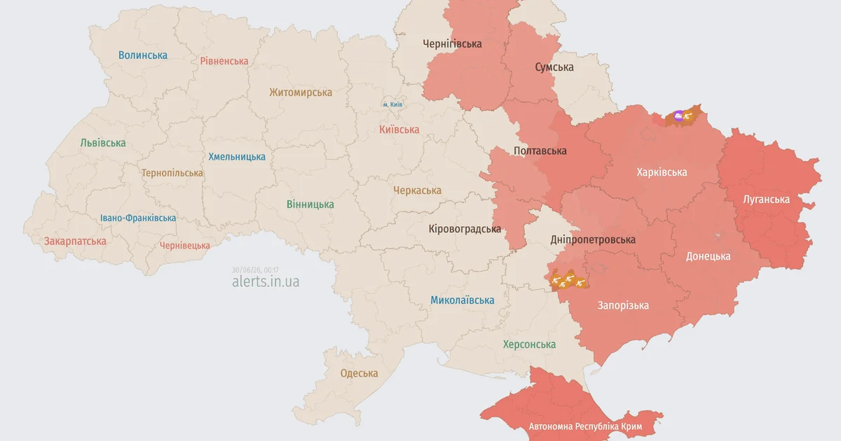 Мапа тривог