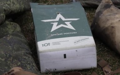 На Покровському напрямку українські військові знищили 50 загарбників.