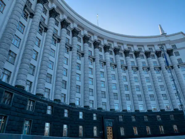 Винагорода посадовців урядового комітету: хто в травні заробив найбільше 20 Винагорода посадовців урядового комітету: хто в травні заробив найбільше 20